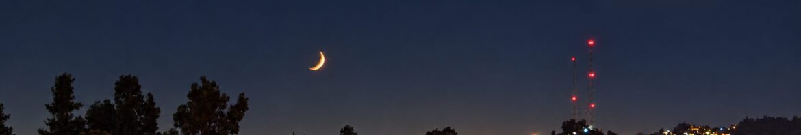 A crescent moon above nighttime freeway traffic and city lights with a small gold Presence logo in the upper right.